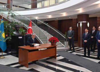 Kazakhstan Providing Emergency Aid to Turkey