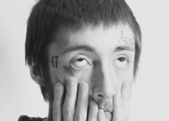 Awake the Rapper: Unveiling the Artistic Genius of Robert Eugene Crimo III