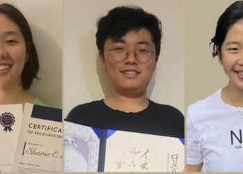 2024 Innovative Expressions Youth Arts Competition